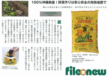 20120326_02.jpg